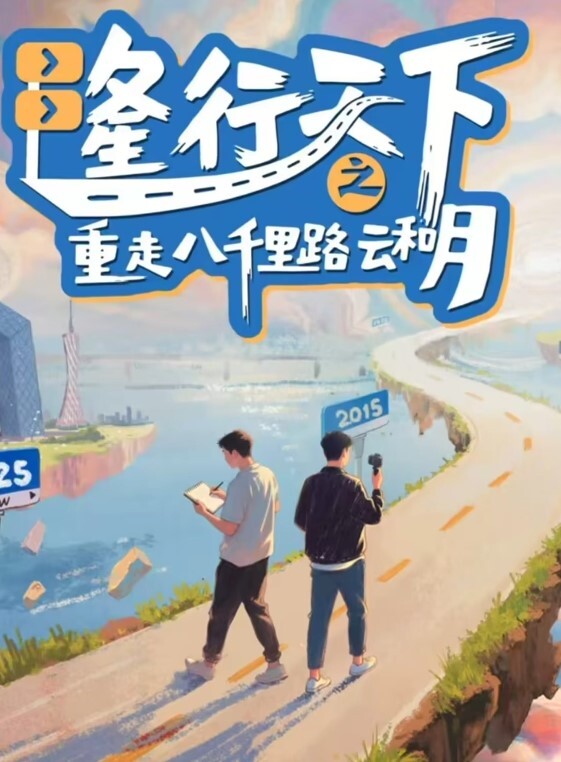 00后姐妹花双飞名场面下篇左拥右抱幸福小哥随便操两个妹子躺着轮流操让观众羡慕不已 - 91看片网
