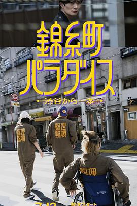 毛片基地电影 - 91看片网