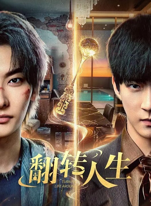 骚逼母狗 - 91看片网