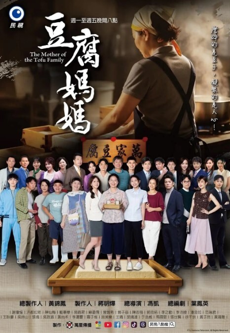 XK8026  霸道總裁-沈娜娜 - 91看片网