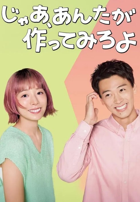 【中文字幕】继父干女儿 青春漂亮的女儿眼馋爸爸的鸡巴整天春情荡漾销魂勾搭在妈妈旁边吞吐肉棒操穴邪恶刺激啊- - 91看片网