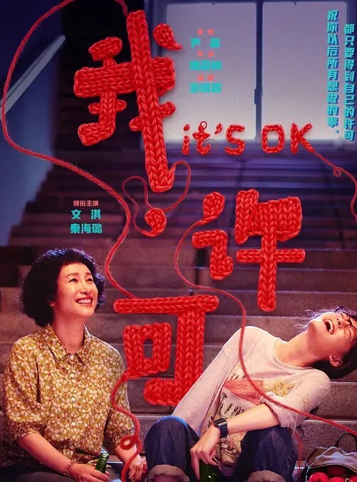 TINY4K之火辣的拉丁少女被草舒服了【Tiny4K】 - 91看片网