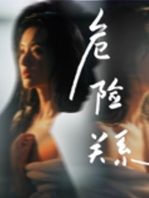 表面良家人妻私下贱婊母狗酒店激情肉搏惨叫不断全程露脸深喉吃鸡主动撅起屁股让金主玩弄骚穴激情上位后入抽插 - 91看片网