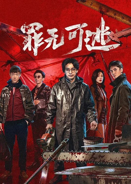 魔界天使吉普莉尔3Vol.1快来看看吧吉普莉尔零中文字幕 - 91看片网