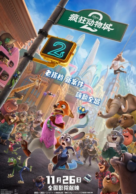 兄弟叫美妞上门艹得真是猛小姐姐有点不悦 - 91看片网