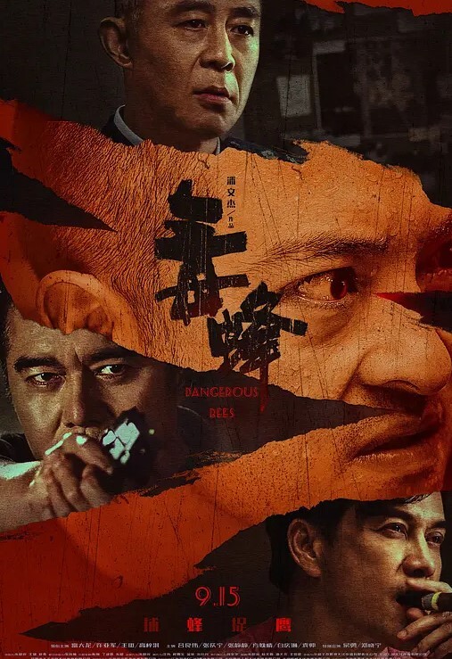 邓紫晴阴差阳错操了巨乳小姨子的嫩逼 - 91看片网