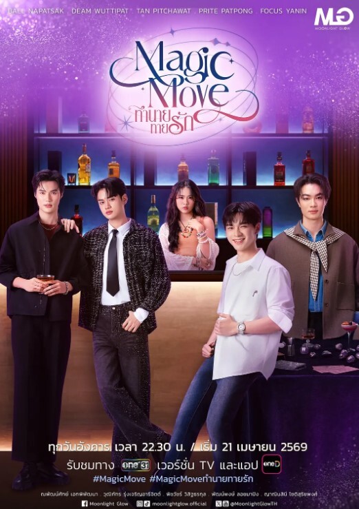 一定是欲望【NubileFilms】 - 91看片网