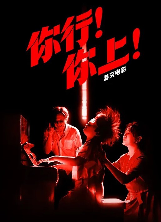 极品OO后清纯三姐妹线下强强联合搞联谊_ - 91看片网