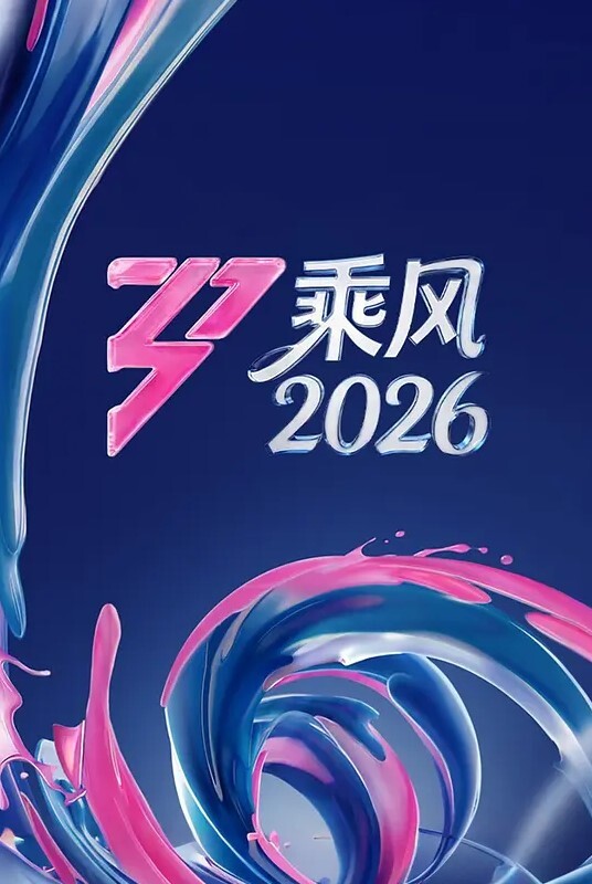 @20209343934 用户上传：他妈的 光天化日之下 你们两个正常点行吗？卧槽 - 91看片网