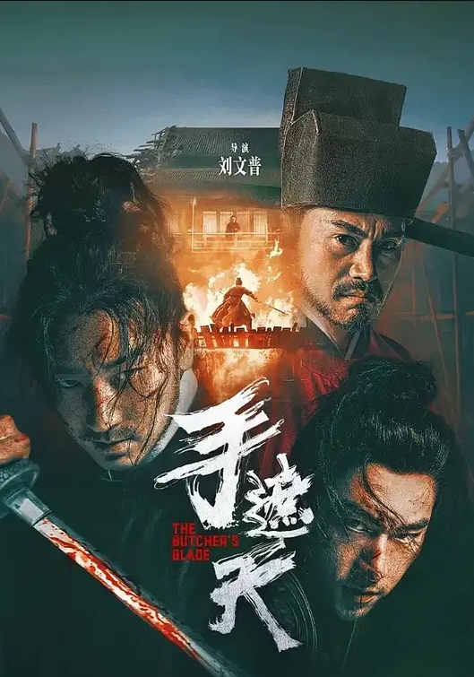 偷拍逛街JK可爱学妹 - 91看片网