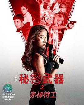 色情网站久久 - 91看片网