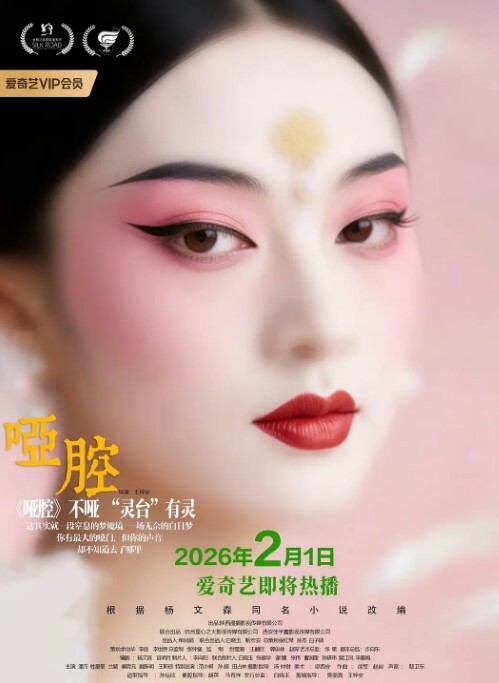 尝试新的玩具小跳蛋塞入敏感处震动肉穴 - 91看片网