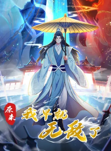 台湾高中生性爱泄密丰满的奶子粉嫩的鲍鱼_女生长的很正点 - 91看片网