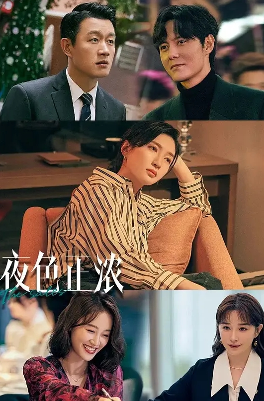 抄底有事一个大长腿美女圆润饱满有弹性的屁股一定很爽 - 91看片网