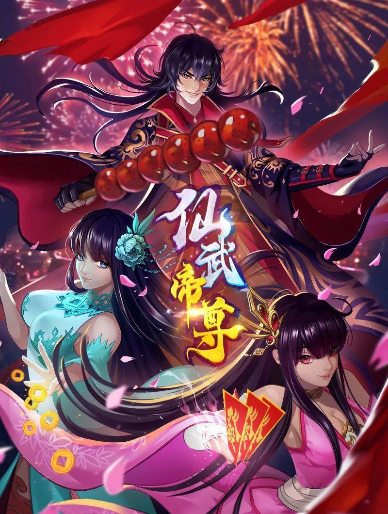 theobrogineGenshinCowGanyu女牛仔位置怀孕ver.1080p - 91看片网