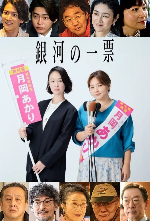 爱姐妹蕾请玷污我吧1 - 91看片网