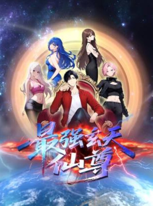 橡果牛奶未来 - 91看片网