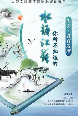 关于做爱的电影 - 91看片网