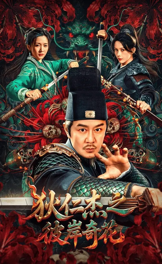 里番 好喜欢好喜欢最喜欢做爱的同班女同学2 - 91看片网