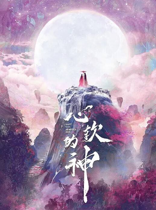 老婆姨姐闺蜜换着探花小哥哥躺平享受细致服务口交观音坐莲浪劲永远这么足 - 91看片网