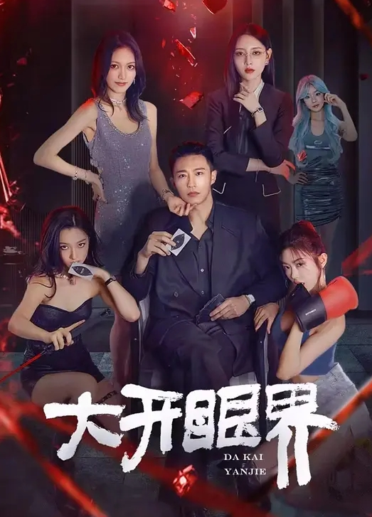 偷情泄密约炮球友的女朋友02年大学生女友活还不错奶大屁股圆全程露脸反差浪叫 - 91看片网
