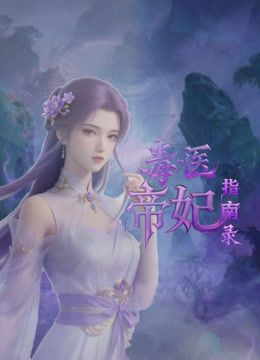 大叔酒店2500约炮身材不错的牛仔裤少妇各种姿势啪啪 - 91看片网