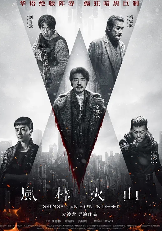 性感主播惨遭快递员内射 - 91看片网