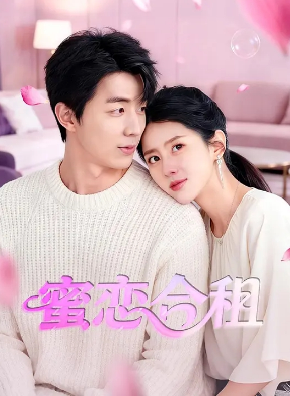 小红书认识的JK妹子软磨硬泡好久天天给她发红包总算答应拍奶子和逼给我看 - 91看片网