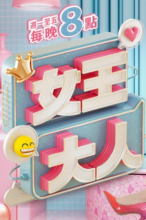 把第一次交出来的女朋友脱掉的话…无法想象的可爱的素颜大兴奋的我 柏木こなつ EBOD-953-C - 91看片网