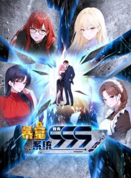 GenshinImpact-KeqingSex - 91看片网