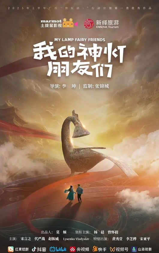 20208689021用户上传图书馆涂鸦妹子身后 - 91看片网