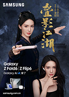 麻豆沈樵 - 91看片网
