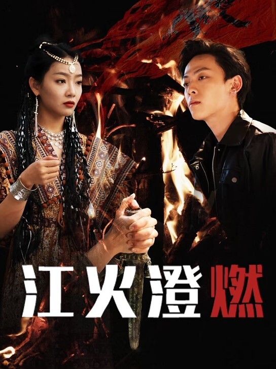 谁的妈妈出来偷情了？口交技术相当厉害 - 91看片网