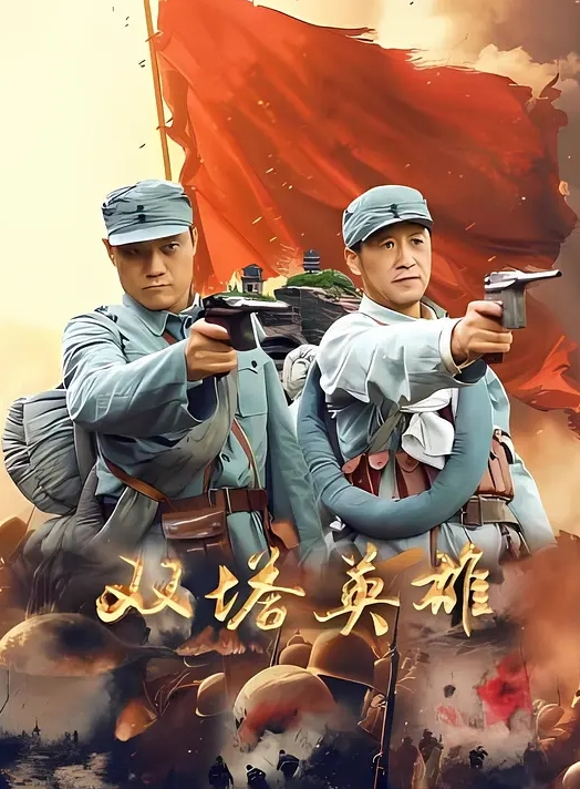 吃完阿伟爆操黑丝豹纹妈妈，干了好久，差点死在我妈身上 - 91看片网