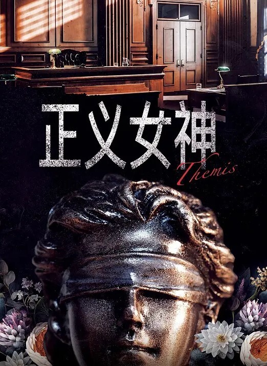 可爱高中少女 - 91看片网