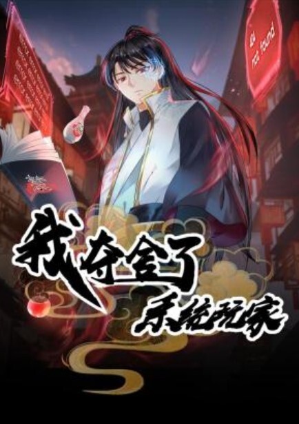 网约司机系列之酒醉女郎激情诱惑 - 91看片网