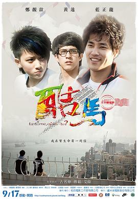 两性伦视频 - 91看片网