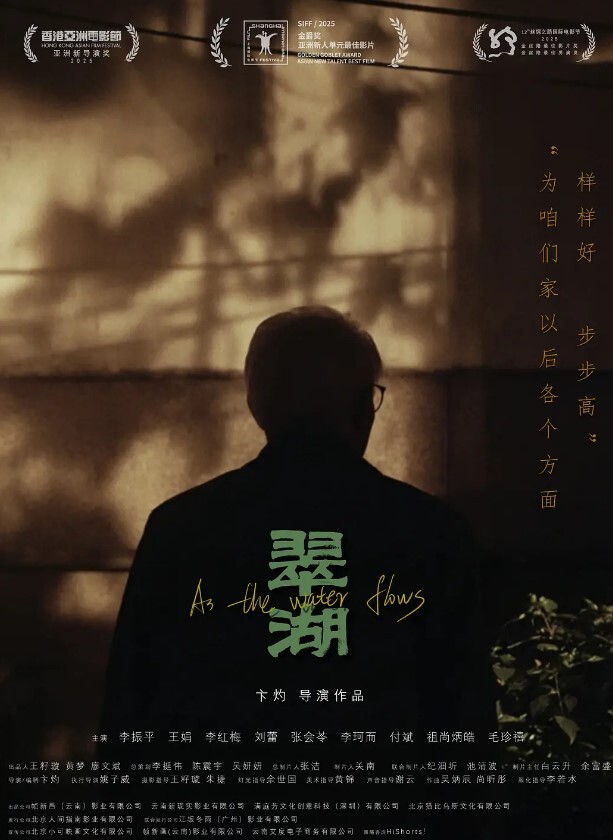 蜜蜜蜜蜜足浴按摩SPA勾搭技师口交无套好刺激 - 91看片网
