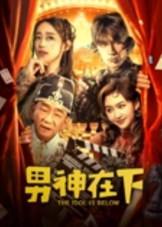 辉夜姬淫荡母狗大群p乱交多吊轮插 - 91看片网