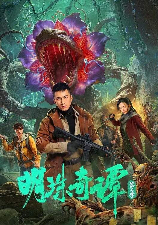 百度云泄露19岁的北京非常漂亮的姑娘体验男友舔逼的快乐 - 91看片网
