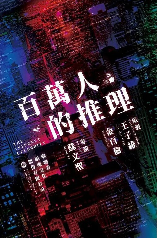 一群小年轻聚众淫乱撸屌抠逼不学好尽情释放荷尔蒙 - 91看片网