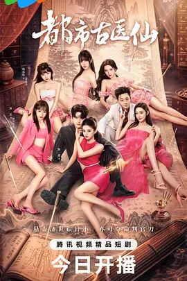 G CUP 完美美女 蜜美杏的完全主观射精引导 蜜美杏 EBOD-924-C - 91看片网