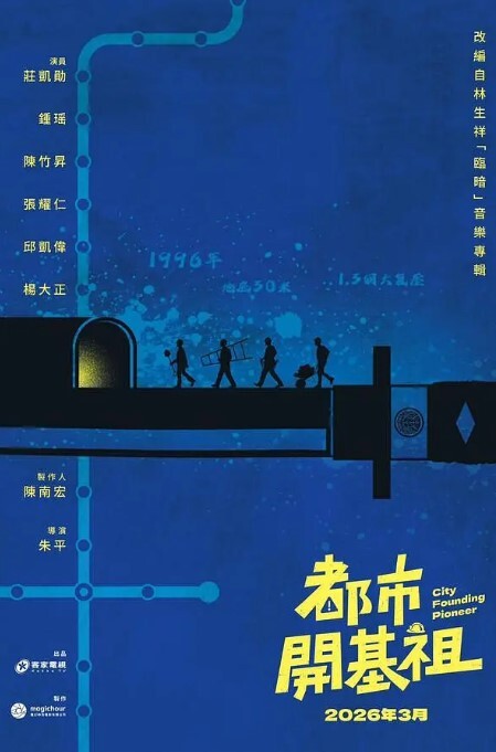 裸体派对船上是富人的天堂美女如云乱摸乱搞都没有问题 - 91看片网
