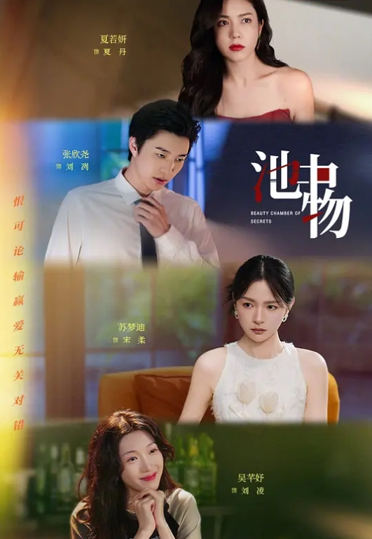 妹妹终于跟哥哥乱伦了浓浓的精液全射到了妹妹身体里面 - 91看片网
