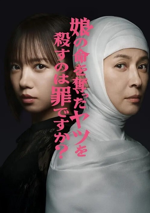 约小妹妹来帮我口，看着好小很兴奋 - 91看片网