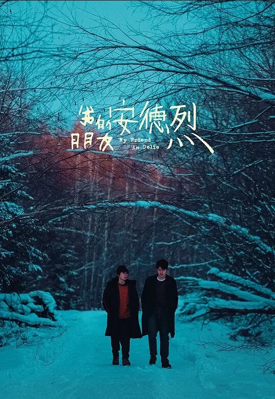 唐伯虎玩具调教网袜小骚货_肉棒塞满求着让我快点操_丝袜_网袜_调教_口交 - 91看片网