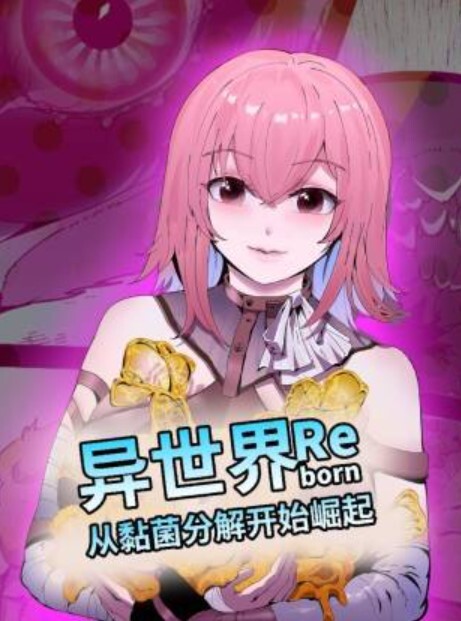 性感美女躺着享受舒服高潮的! - 91看片网