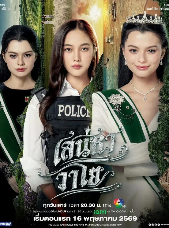 高端会所换衣间陪酒小姐制服诱惑 - 91看片网