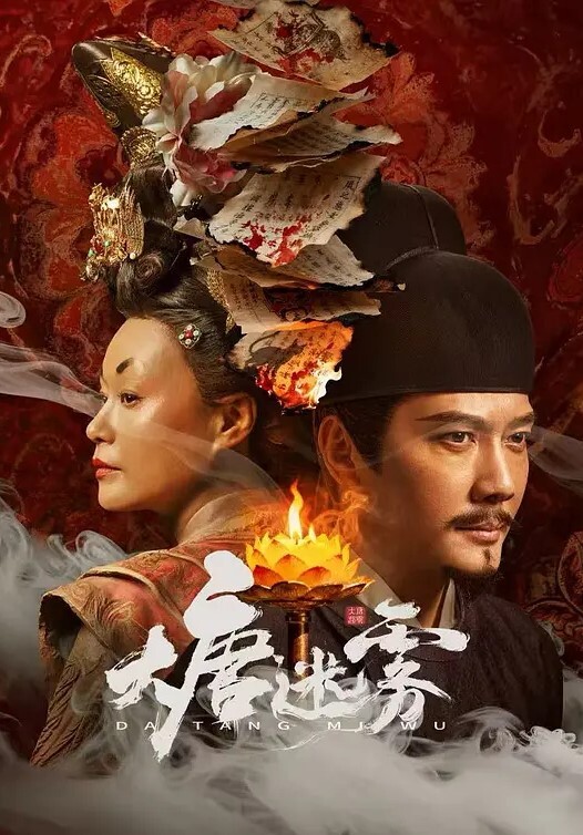 akira_Brave777早坂爱NTR01 - 91看片网