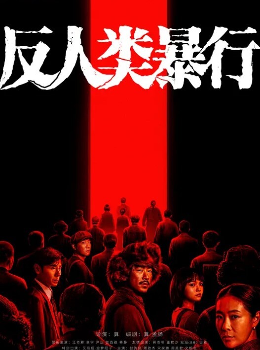 NTR雷火剑我的妻子被社长寝取了OVA 向日葵八夜二咲ク - 91看片网